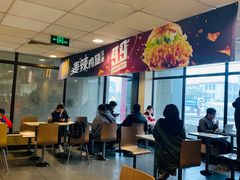 大堂-麦当劳(军博店)