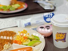 -广州长隆野生动物世界