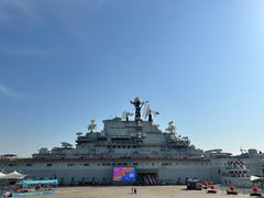 -泰达航母主题公园