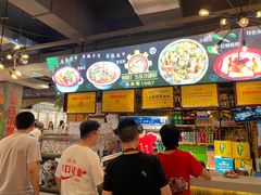 -钢管厂五区小郡肝火锅串串香(总店)