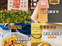 -澳门威尼斯人综合度假区
