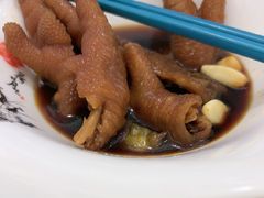 -有心德(隆生店)