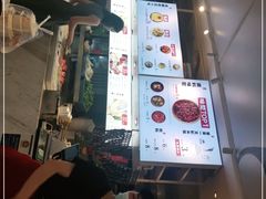 -成都你六姐·牛肉冒菜·麻辣香锅(长泰广场店)