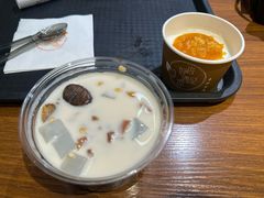 -杏好遇见你(总店)