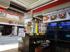 -鑫鸿达·海鲜闽菜热炒小馆(中山路店)