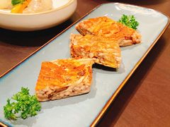 金丝香芋酥-领事馆19号中餐厅(厦门海景洲际酒店)