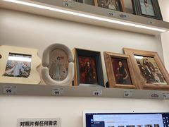 -海马体照相馆(成都来福士广场店)