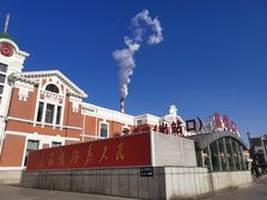-沈阳站