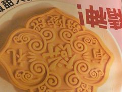 -南京大牌档(中关村领展广场店)