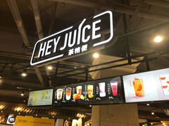 -茶桔便(欧亚大观店)