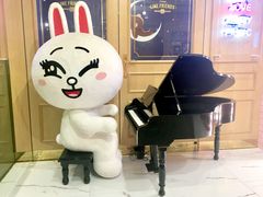-LINE FRIENDS Garosu-gil Flagship Store