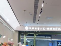-喃喃椰·糟粕醋·椰子鸡火锅(七堡花园店)