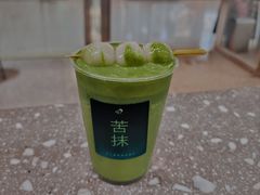 -喜茶(北京财富购物中心店)