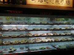 -马路边边串串香(双井直营店)