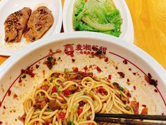 -呷佬·长沙手工米粉(金沙江路店)