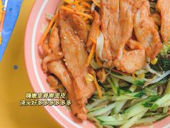 -嗨皮儿·现蒸面皮(抄纸巷店)
