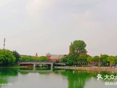 -美兰湖景区