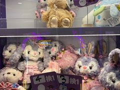 -爱玩嘉年华(江北一店)