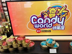 -国药中服免税(北京坊店)