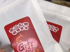 -将太无二·北美传奇寿司(瑞士公寓店)