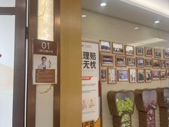 -佛山中大口腔医院·市二级口腔专科医院