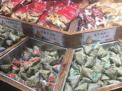 -真真老老(月河花鸟市场店)