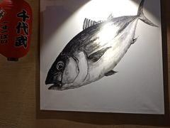 -千代武日本料理(开发区店)