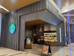 -星巴克(丁香国际商业中心店)