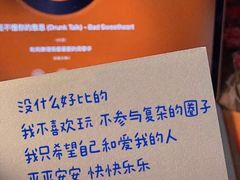 -郭家大院 老南京土菜(九霄店)