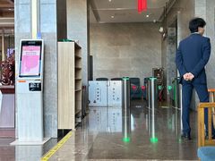 -星河湾温泉洗浴酒店