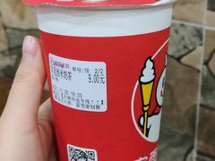 芋泥西米奶茶-蜜雪冰城(鸟巢店)