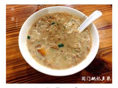 -阊门姚记豆浆(旧学前直营店)
