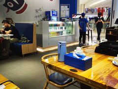 -鱼颜诱纸纸上烤鱼·蛙(龙湖天街店)