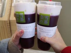-奈雪的茶(市百一店)