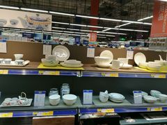 -麦德龙(闵行店)
