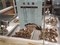 -戚顺兴盐水鸭(新街口明瓦廊店)