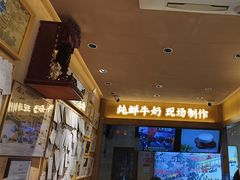 -文宇奶酪店(南锣鼓巷店)