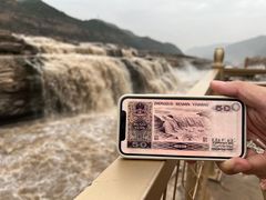 -陕西黄河壶口瀑布旅游区