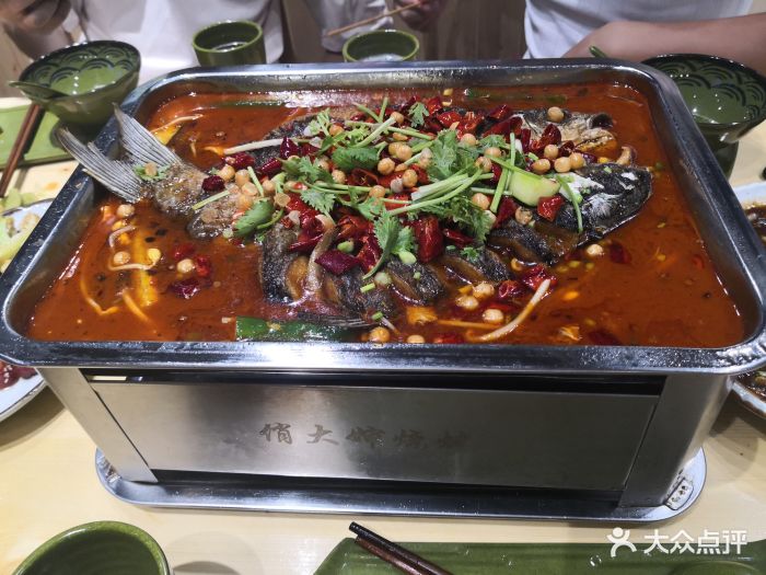 俏大婶烧烤乌江烤鱼图片 - 第1张