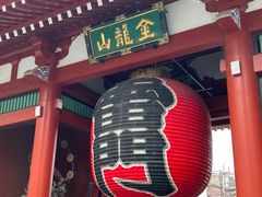 -浅草寺