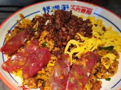 -怪噜范·老贵阳街头名小吃(世纪金源旗舰店)
