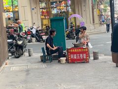 门面-阿婆五香蛋(水游城店)