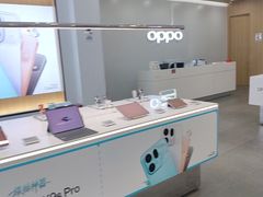 -OPPO服务体验中心(天津和平区天河城店)