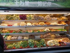 -万记麻辣烫国展总店