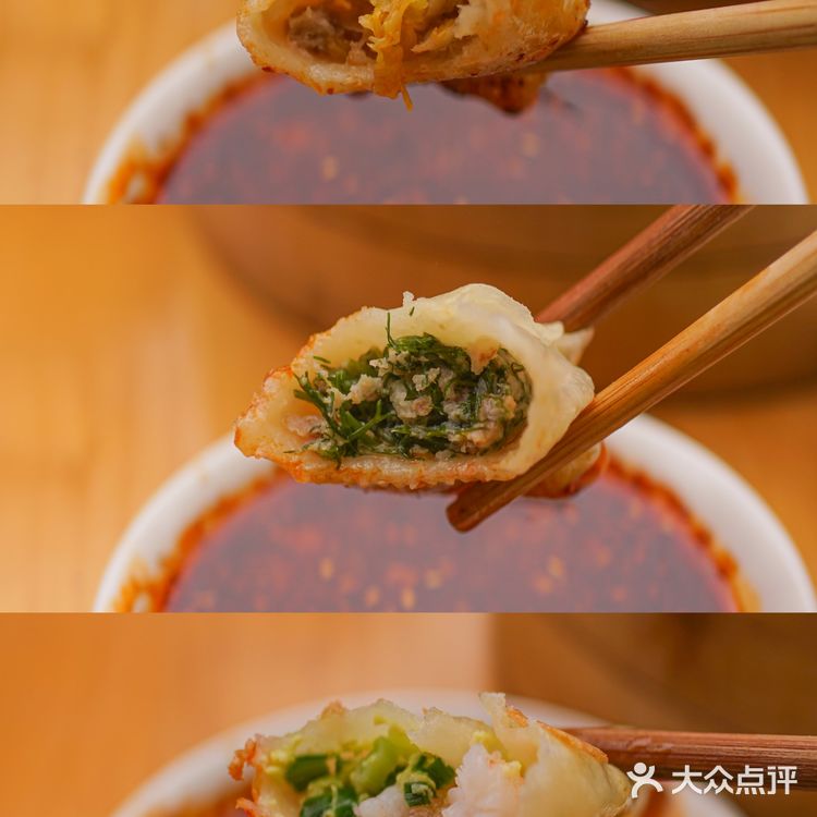 整体都可以不需要蘸碟，或者简单配个饺子醋