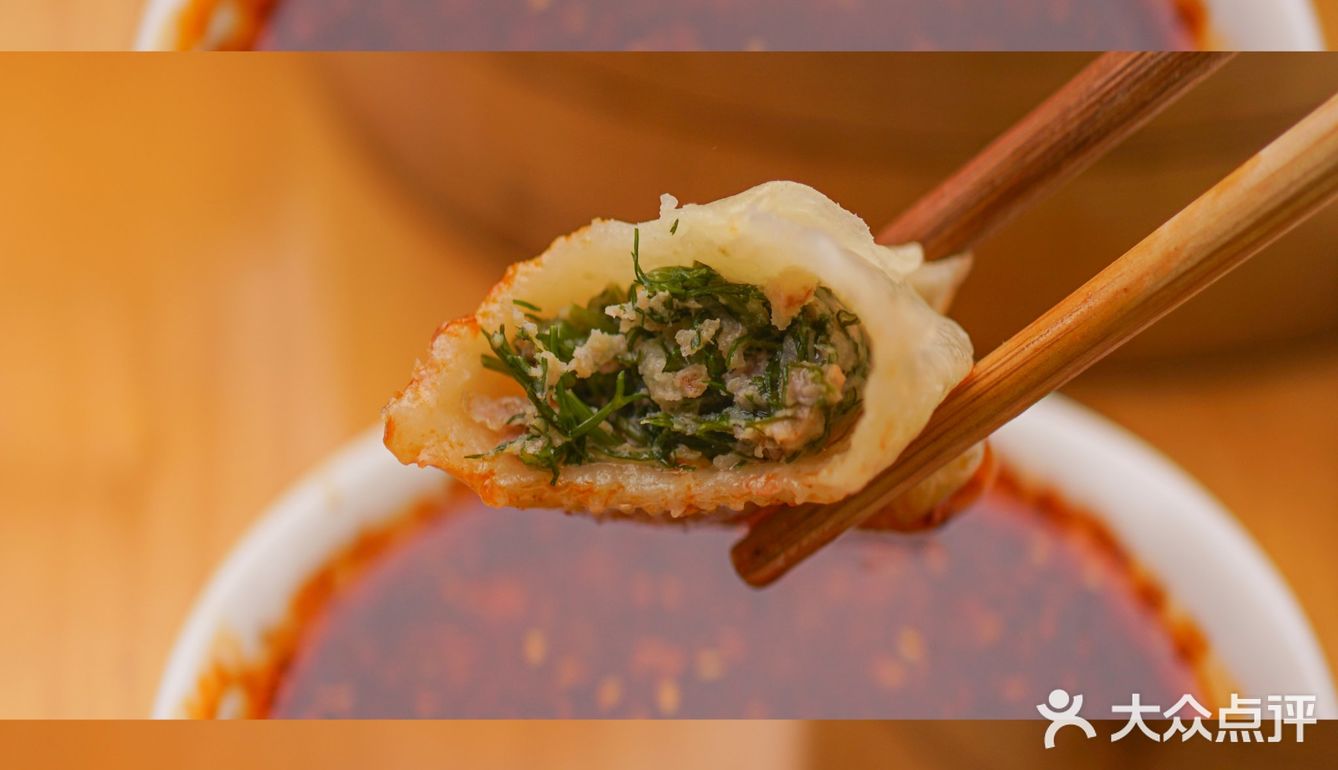 整体都可以不需要蘸碟，或者简单配个饺子醋