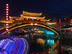 -杭州宋城
