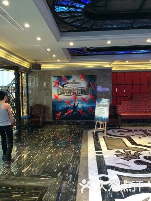 空间8度量贩式ktv(大悦城店)--其他-iphone_upload_pic图片-烟台k歌