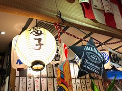 -平成屋·午肴夜酒(四川北路店)