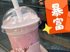 樱花莓莓胶原酸奶冻-瑞幸咖啡(中环国际广场店)